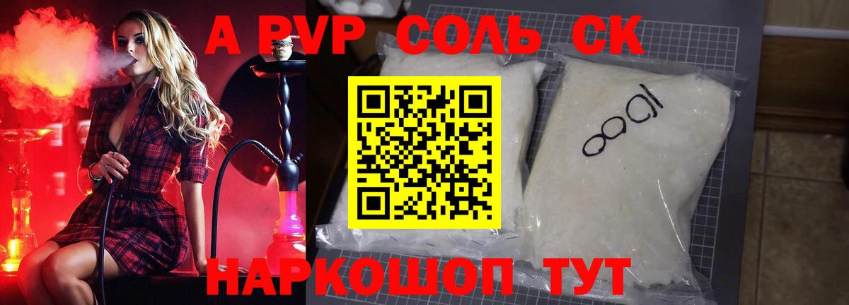 Кокаин  Нижний Тагил  Канабис  ГАШ  Лсд 25  Меф МЯУ МЯУ   Вход с VPN  Метадон  ГАШИШ 