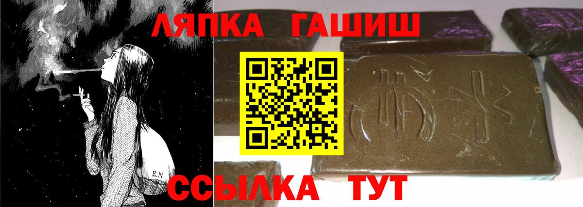 Гашиш VHQ Нижний Тагил