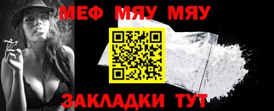 спиды Заволжье