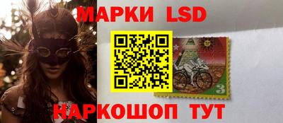 спиды Заволжье