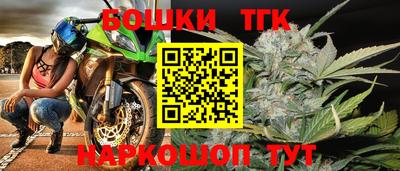 спиды Заволжье