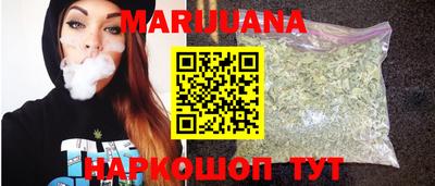 ПСИЛОЦИБИНОВЫЕ ГРИБЫ Донецк