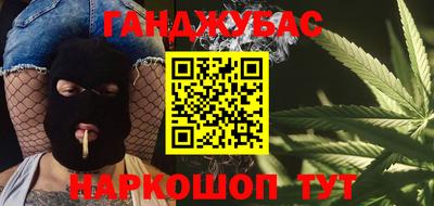 а пвп мука Донской
