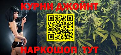 ПСИЛОЦИБИНОВЫЕ ГРИБЫ Донецк