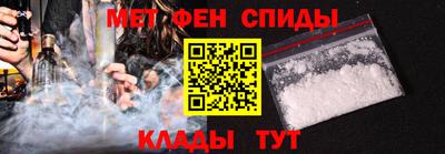 мдпв Заводоуковск