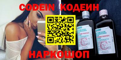 спиды Заволжье