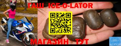 мдпв Заводоуковск