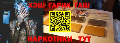 a pvp Тулун