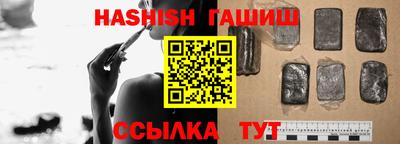 спиды Заволжье