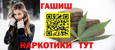 прущий лед Туймазы