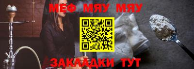 мдпв Заводоуковск